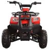 Квадроцикл Hunter Junior Lite