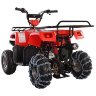 Квадроцикл Hunter Junior Lite
