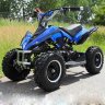 Квадроцикл Racer 49cc 6