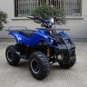 Квадроцикл Electro Hummer 800w 7